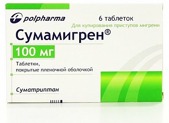 СУМАМИГРЕН ТАБЛЕТКИ ПОКРЫТЫЕ ПЛЕНОЧНОЙ ОБОЛОЧКОЙ 100 МГ   №6