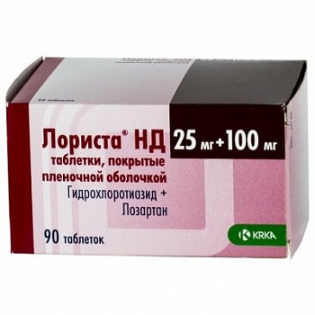 ЛОРИСТА НД ТАБЛЕТКИ ПОКРЫТЫЕ ПЛЕНОЧНОЙ ОБОЛОЧКОЙ 25 МГ+100 МГ   №90