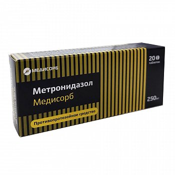 МЕТРОНИДАЗОЛ МЕДИСОРБ ТАБЛЕТКИ 250 МГ №20