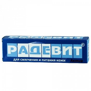 РАДЕВИТ АКТИВ МАЗЬ ДЛЯ НАРУЖНОГО ПРИМЕНЕНИЯ  35 Г №1