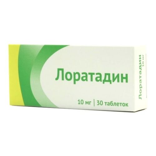 ЛОРАТАДИН ТАБЛЕТКИ 10 МГ   №30