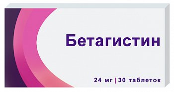 БЕТАГИСТИН ТАБЛЕТКИ 24 МГ   №30