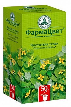 ЧИСТОТЕЛА ТРАВА ЛЕКАРСТВЕННОЕ РАСТИТЕЛЬНОЕ СЫРЬЕ  50 Г №1