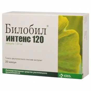 БИЛОБИЛ ИНТЕНС 120 КАПСУЛЫ 120 МГ   №20