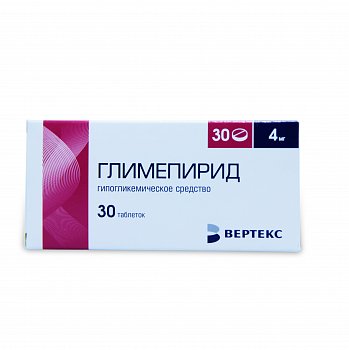 ГЛИМЕПИРИД-ВЕРТЕКС ТАБЛЕТКИ 4 МГ   №30