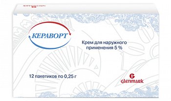КЕРАВОРТ КРЕМ ДЛЯ НАРУЖНОГО ПРИМЕНЕНИЯ 5% 0,25 Г №12