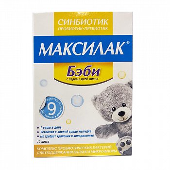 МАКСИЛАК БЭБИ ПОРОШОК ДЛЯ ПРИЕМА ВНУТРЬ  1,5 Г №10