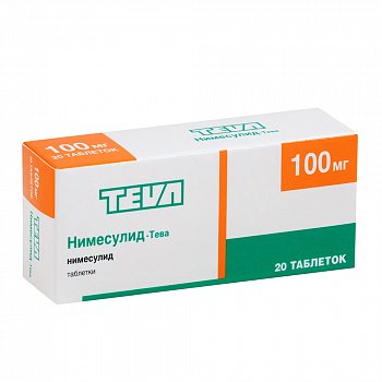 НИМЕСУЛИД ТАБЛЕТКИ 100 МГ   №20