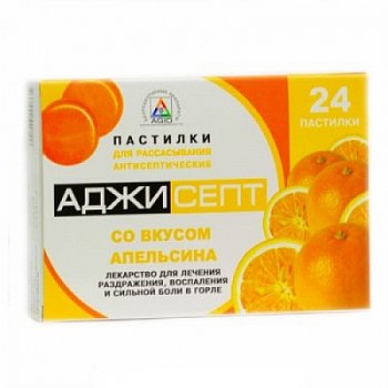 АДЖИСЕПТ ТАБЛЕТКИ ДЛЯ РАССАСЫВАНИЯ [АПЕЛЬСИН]    №24