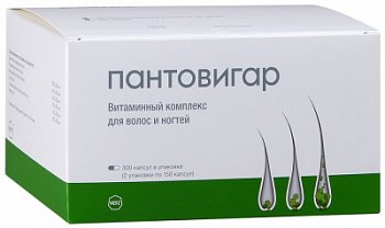 ПАНТОВИГАР КАПСУЛЫ    №300