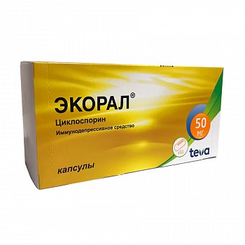 ЭКОРАЛ