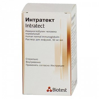 ИНТРАТЕКТ РАСТВОР ДЛЯ ИНФУЗИЙ 50 МГ/МЛ 100 МЛ №1
