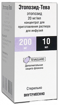 ЭТОПОЗИД-ТЕВА КОНЦЕНТРАТ ДЛЯ ПРИГОТОВЛЕНИЯ РАСТВОРА ДЛЯ ИНФУЗИЙ 20 МГ/МЛ 10 МЛ №1