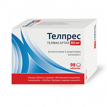 ТЕЛПРЕС ТАБЛЕТКИ 80 МГ   №98