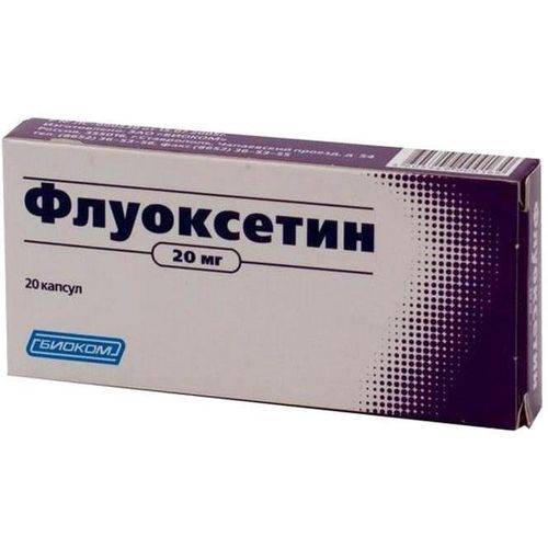 ФЛУОКСЕТИН КАПСУЛЫ 20 МГ №20