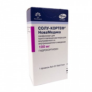 СОЛУ-КОРТЕФНОВАМЕДИКА