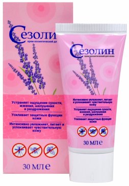 СЕЗОЛИН КРЕМ  30 МЛ №1