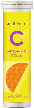 LIKSIVUM ВИТАМИН C ТАБЛЕТКИ ШИПУЧИЕ 900 МГ №20