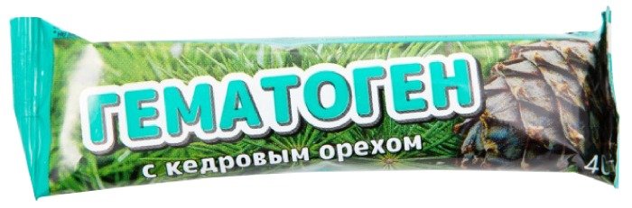 ГЕМАТОГЕН "РУССКИЙ" С КЕДРОВЫМ ОРЕХОМ ПЛИТКА  40 Г №1