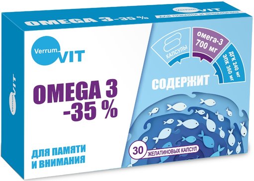 VERRUM-VIT ОМЕГА 3-35% КАПСУЛЫ 1,375 Г №30