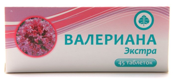 ВАЛЕРИАНА ЭКСТРА ТАБЛЕТКИ  0,13 Г №45