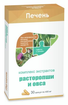 ВТФ КОМПЛЕКС ЭКСТРАКТОВ РАСТОРОПШИ И ОВСА КАПСУЛЫ  400 МГ №30