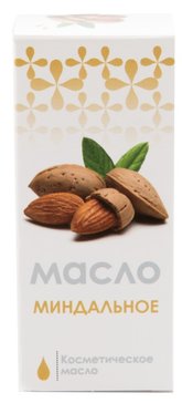 МАСЛО МИНДАЛЬНОЕ МИРРОЛЛА КОСМЕТИЧЕСКОЕ КОСМЕТИЧЕСКОЕ МАСЛО 25 МЛ №1