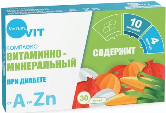 VERRUM-VIT ВИТАМИННО-МИНЕРАЛЬНЫЙ КОМПЛЕКС ОТ A ДО ZN ПРИ ДИАБЕТЕ КАПСУЛЫ  0,51 Г №30