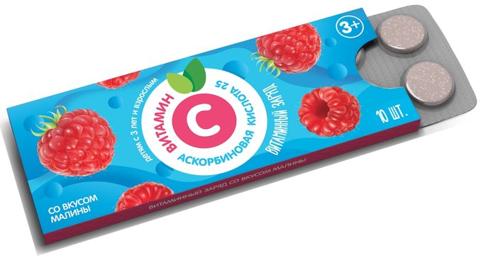ВТФ АСКОРБИНОВАЯ КИСЛОТА 25 ТАБЛЕТКИ ЖЕВАТЕЛЬНЫЕ [МАЛИНА] 25 МГ 0,77 Г №10