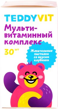TEDDYVIT МУЛЬТИВИТАМИННЫЙ КОМПЛЕКС ПАСТИЛКИ ЖЕВАТЕЛЬНЫЕ [КЛУБНИКА]    №30