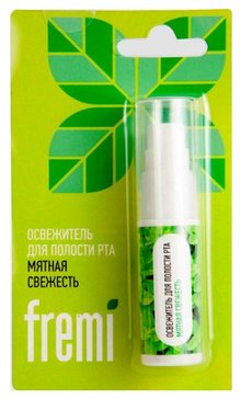 FREMI/ФРЕМИ ОСВЕЖИТЕЛЬ Д/ПОЛОСТИ РТА МЯТНАЯ СВЕЖЕСТЬ СПРЕЙ ДЛЯ ПОЛОСТИ РТА  10 МЛ №1
