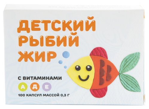 РЫБИЙ ЖИР ДЕТСКИЙ КАПСУЛЫ  166,7 МГ №100