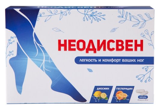 НЕОДИСВЕН КАПСУЛЫ  200 МГ №40