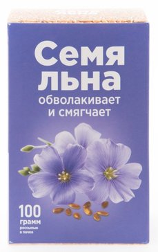 СЕМЯ ЛЬНА РАСТИТЕЛЬНОЕ СЫРЬЕ  100 Г №1