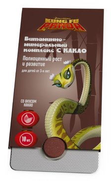 KUNG FU PANDA ВИТАМИННО-МИНЕРАЛЬНЫЙ КОМПЛЕКС ТАБЛЕТКИ ЖЕВАТЕЛЬНЫЕ [КАКАО]  1,1 Г №10