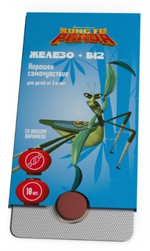 KUNG FU PANDA ЖЕЛЕЗО + В12 ТАБЛЕТКИ ЖЕВАТЕЛЬНЫЕ [КАРАМЕЛЬ]  1,05 Г №10