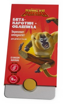 KUNG FU PANDA БЕТА-КАРОТИН + ОБЛЕПИХА ТАБЛЕТКИ ЖЕВАТЕЛЬНЫЕ [ОБЛЕПИХА]  1,05 Г №10