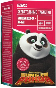 KUNG FU PANDA ЖЕЛЕЗО + В12 ТАБЛЕТКИ ЖЕВАТЕЛЬНЫЕ [КАРАМЕЛЬ]  1,05 Г №80