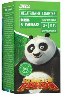 KUNG FU PANDA ВИТАМИННО-МИНЕРАЛЬНЫЙ КОМПЛЕКС ТАБЛЕТКИ ЖЕВАТЕЛЬНЫЕ [КАКАО]  1100 МГ №80