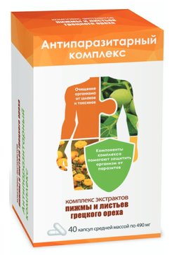 ВТФ КОМПЛЕКС ЭКСТРАКТОВ ПИЖМЫ И ЛИСТЬЕВ ГРЕЦКОГО ОРЕХА КАПСУЛЫ  490 МГ №40