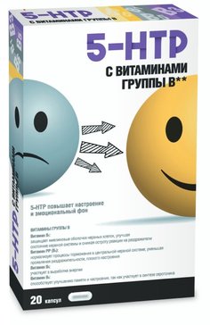 ВТФ КОМПЛЕКС 5-ГИДРОКСИТРИПТОФАНА И ВИТАМИНОВ ГРУППЫ B КАПСУЛЫ  500 МГ №20