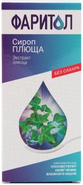 ФАРИТОЛ ПЛЮЩ СИРОП  150 МЛ №1