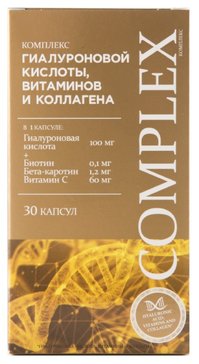 POLARLINE КОМПЛЕКС ГИАЛУРОНОВОЙ КИСЛОТЫ, ВИТАМИНОВ И КОЛЛАГЕНА КАПСУЛЫ  380 МГ №30