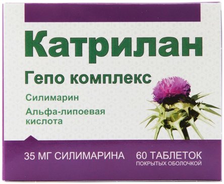 КАТРИЛАН ГЕПО КОМПЛЕКС ТАБЛЕТКИ ПОКРЫТЫЕ ОБОЛОЧКОЙ  165 МГ №60