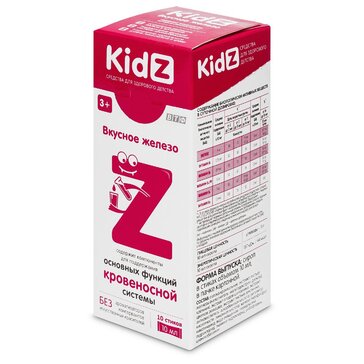 KIDZ ВКУСНОЕ ЖЕЛЕЗО СИРОП 10 МЛ №10