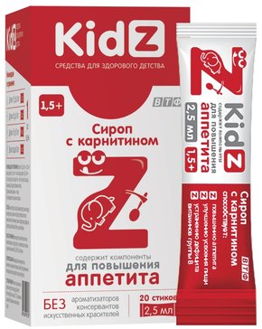 KIDZ С КАРНИТИНОМ АППЕТИТ СИРОП  2,5 МЛ №20