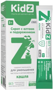 KIDZ С АЛТЕЕМ И ПОДОРОЖНИКОМ СИРОП  10 МЛ №10