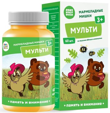 ВИННИ МАРМЕЛАДНЫЕ ПАСТИЛКИ МУЛЬТИ ВИТАМИНЫ И МИНЕРАЛЫ ПАСТИЛКИ ЖЕВАТЕЛЬНЫЕ  2,5 Г №60