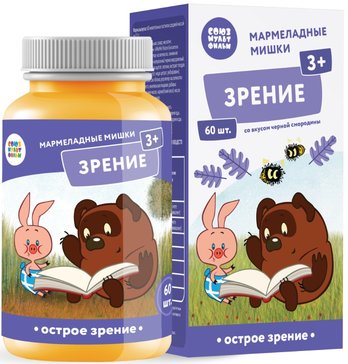 СОЮЗМУЛЬТФИЛЬМ ВИННИ МАРМЕЛАДНЫЕ ПАСТИЛКИ ЗРЕНИЕ ПАСТИЛКИ ЖЕВАТЕЛЬНЫЕ  2,5 Г №60