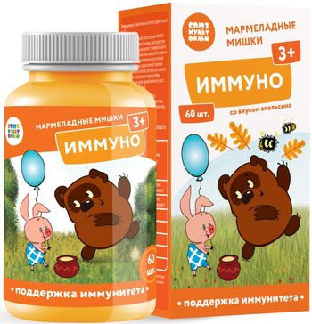 ВИННИ МАРМЕЛАДНЫЕ ПАСТИЛКИ ИММУНО ПАСТИЛКИ ЖЕВАТЕЛЬНЫЕ  2,5 Г №60